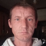 ������, 45 ���, ��������