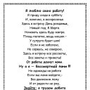 ���� ���������, ������, 40 ��� - ��������� 26 ��� 2026 � ������ ������ ��������