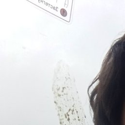 ������, ������, 18 ���