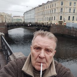 ���� ���������, �����-���������, 67 ��� - ��������� 30 ������� 2025