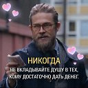 ���� ����, ������, 38 ��� - ��������� 3 ������ 2026 � ������ ���� ����������