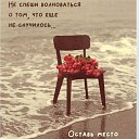 ���� Taniatina, ����������� - ��������� 3 ������� 2026 � ������ ���� ����������