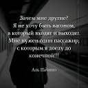 ���� ������, ����������� - ��������� 10 ��� 2024 � ������ ������ ��������