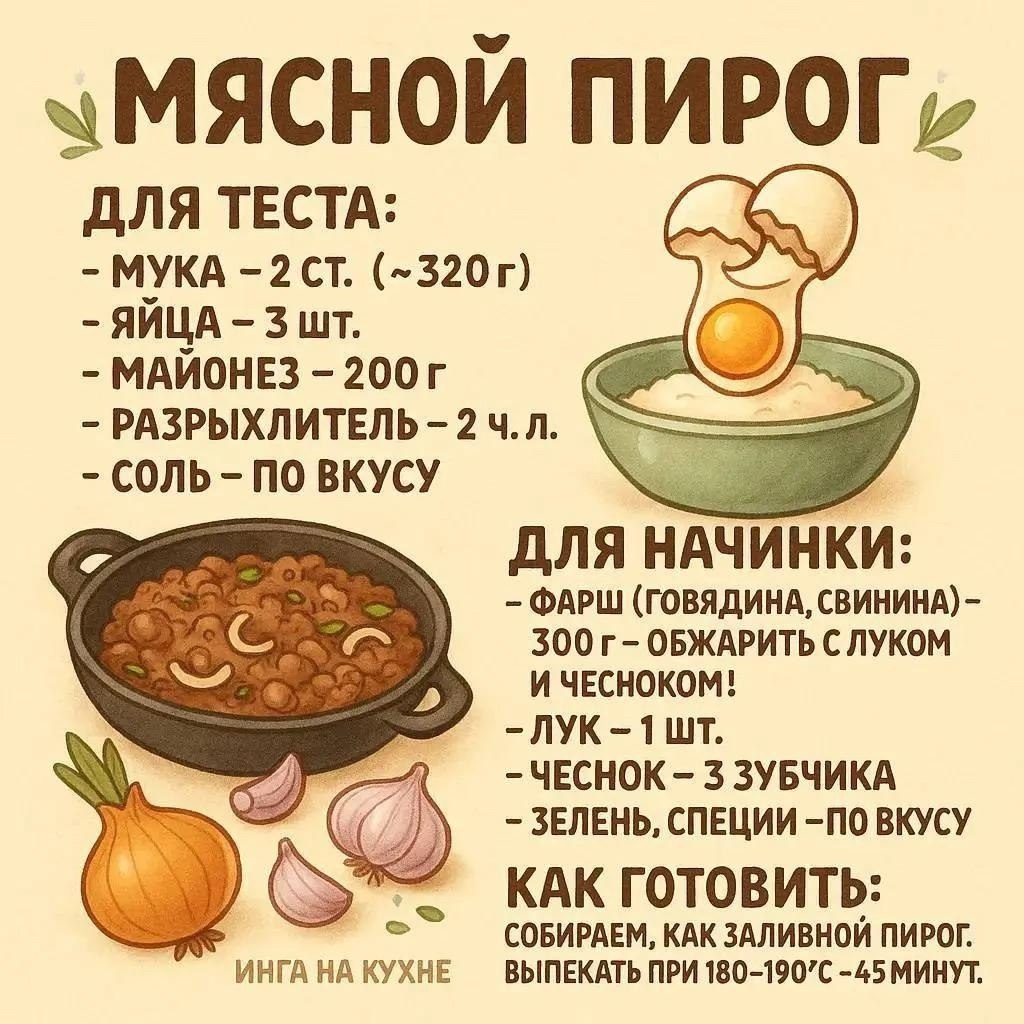  - 13  2025  03:26 - 2