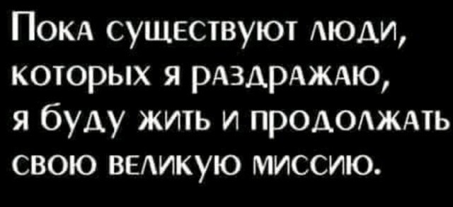 ***Victoria Viktorovna*** - 12  2023  05:21