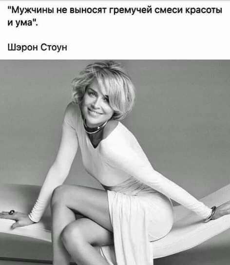Nika - 19  2024  20:01