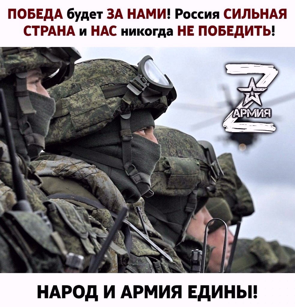 �������� - 4 ����� 2026 � 19:20