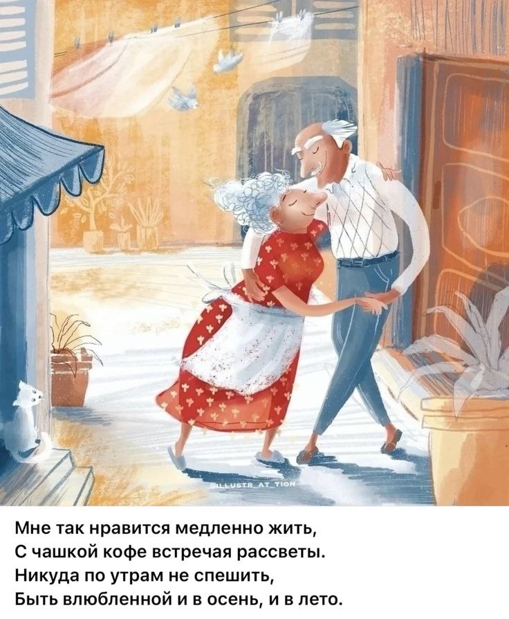   - 10  2025  11:26