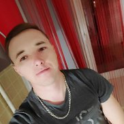 �������, 29 ���, ���������