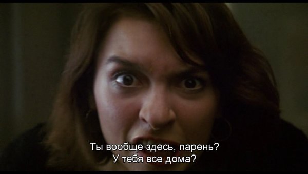   / Jacob's Ladder, 1990.dir. Adrian Lyne - 6