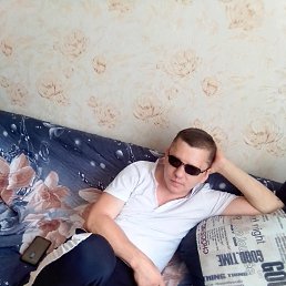 ������� ���������, 45 ���, ���������