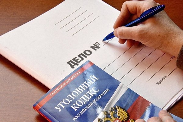 В отношении жителя Дмитрова было возбуждено уголовное дело после того, как он съел бумажный чек ...