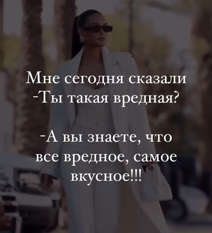  - 3  2025  16:54
