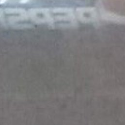 ��������, �������, 57 ���