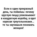 ���� �������, ������ - ��������� 8 ����� 2025 � ������ ������ ��������
