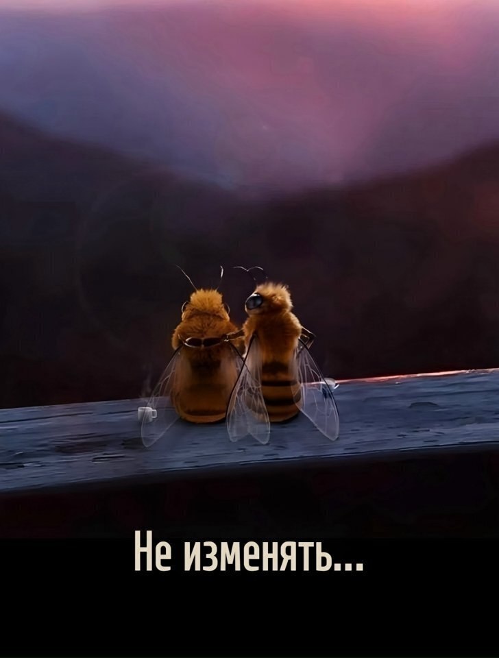    - 2