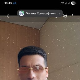 ������, 40 ���, ��������