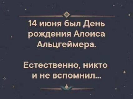  - 11  2025  17:11