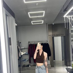 �����, �����������, 20 ���