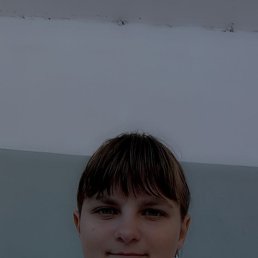 , 17, 