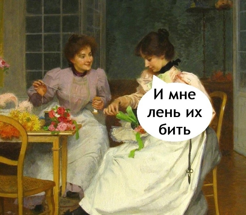 ��� �� ������� ���� - 3