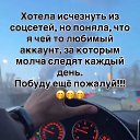 ���� Nika, ������ - ��������� 25 ����� 2026 � ������ ������ ��������