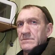 �������, 55 ���, ������