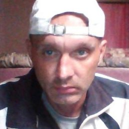 �������, ������, 50 ���