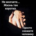 ���� X.x., ������ - ��������� 13 ������� 2025 � ������ ���� ����������