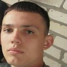 ���� ������ �����, ������, 18 ���