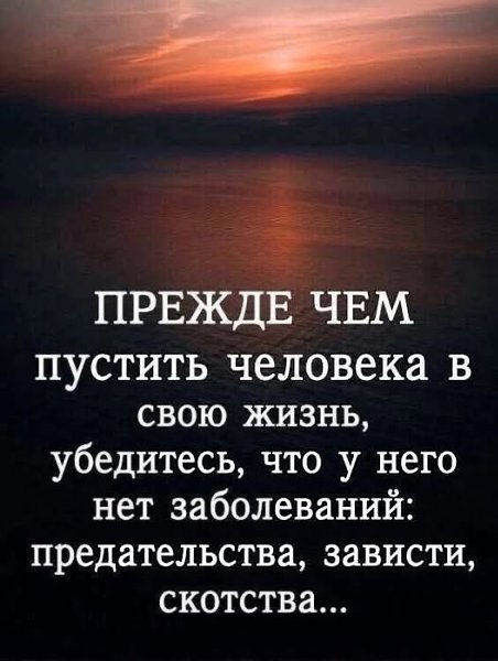 Vera Ivanovna - 27  2025  21:19