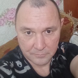 ��������, ��������������, 45 ���