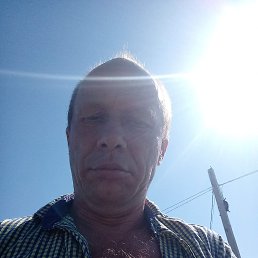 �������, 54 ����, ����������