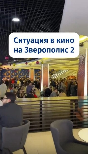 �occ���e ���p���� ���o�ea�p�, ��o�� �c�e�� �oc�o�pe�� ���epo�o��c 2� �o �a�a�a �o�o�o���� �a�����, ...