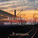 Vita,  -  10  2025    