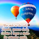 ���� ���������, ������������, 65 ��� - ��������� 1 ���� 2026 � ������ ������ ��������