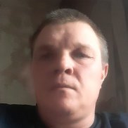 ����, 43 ����, ��������