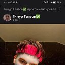 ���� ���� ��������, ������, 19 ��� - ��������� 4 ��� 2024 � ������ ���� ����������