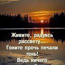 ���� ������, ������ - ��������� 4 �������� 2026 � ������ ������ ��������