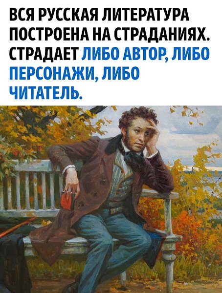 , !   .