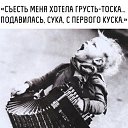  , , 61  -  2  2025    