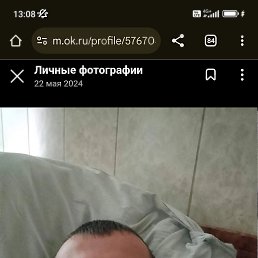 , 33, 