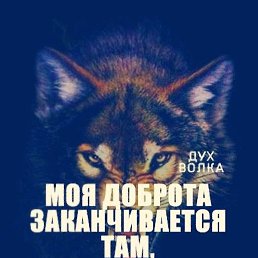 , , 45 