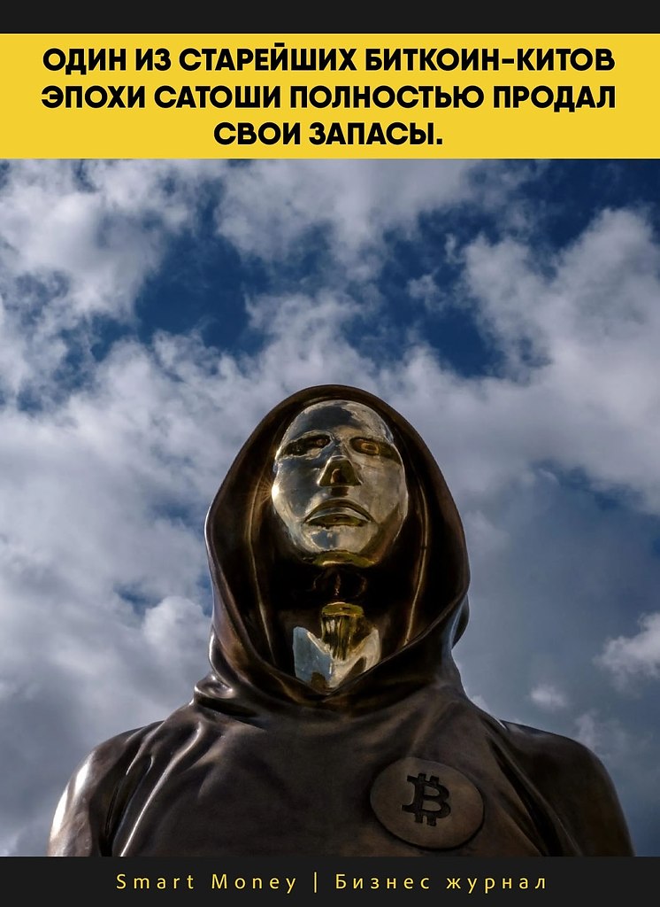 ���� � 12 500 BTC �� ����� ����� 800 ��������� ��������. ������ ��������� � 2014 ����. ������ ���� ...