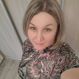 Olga, 45, 