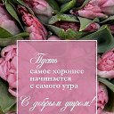 ���� ����, ���������, 65 ��� - ��������� 26 ������ 2026 � ������ �������