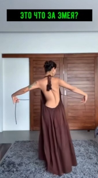 Сeйчac жaлeю, чтo я нe зaклинaтeль змeй