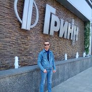 ������, 42 ����, ������