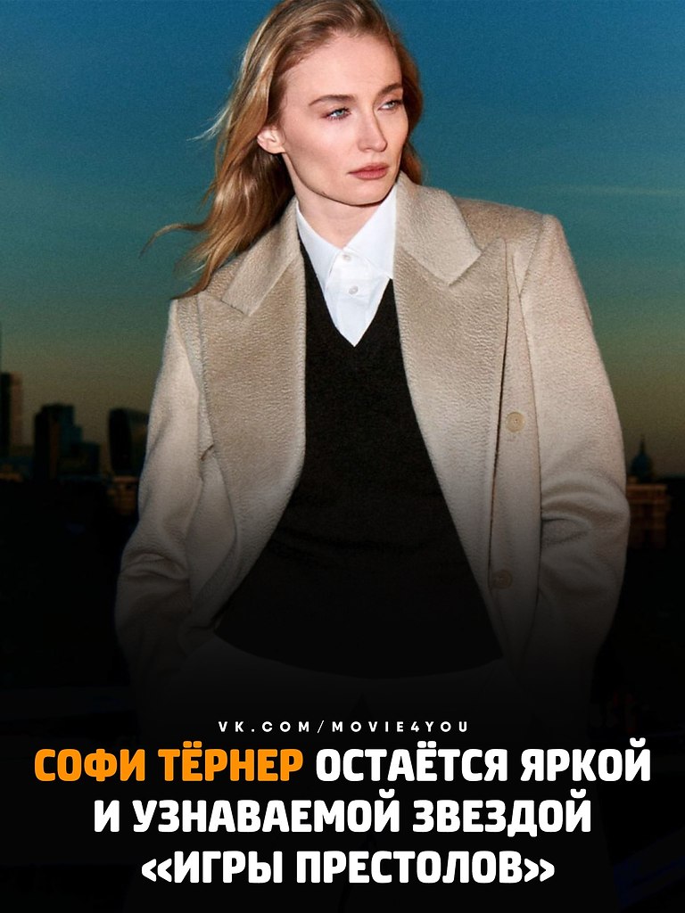 ���� Ҹ����, ��������� ��������� � ������ ����� ���������, �������� ����� ����� Porter Magazine. � ...
