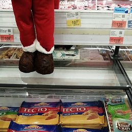 Ը���, �����-���������, 40 ���